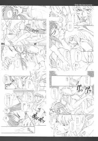 (C69) [Momoiro-Rip (Sugar Milk)] Saori 100% (Saint Seiya)