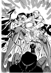 [Dirty Matsumoto] Yami no Ingyakushi