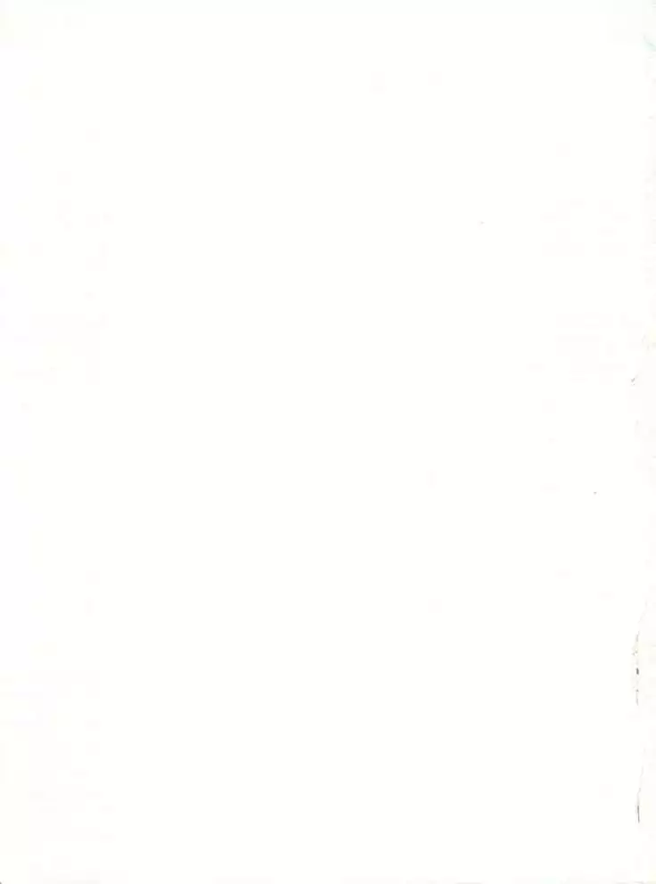 Shitakke Bai!! Vol. 8