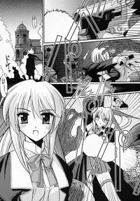 [Anthology] Tatakau Heroine Ryoujoku Anthology Toukiryoujoku 2