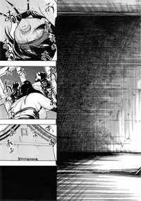 [Hakaba] Kedamono no Ie Ch.1-9