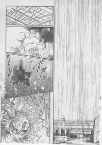 [Dirty Matsumoto] Onna Kyoushi Kankin