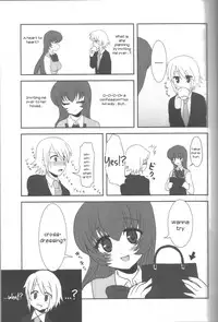 (Futaket 6) [Oshiruko Kan (Piririnegi)] Aimitsu Milk Tea 2 [English] [UsagiTrans]