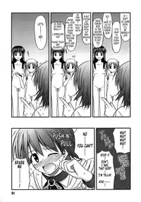 [Konno Azure] Shishunki Crazies - Puberty Crazies [English] [Humpty+Tonigobe] [maiko] [Decensored]