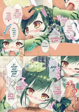 Tormented by Cum Crazy Rui - Human Training Diary
