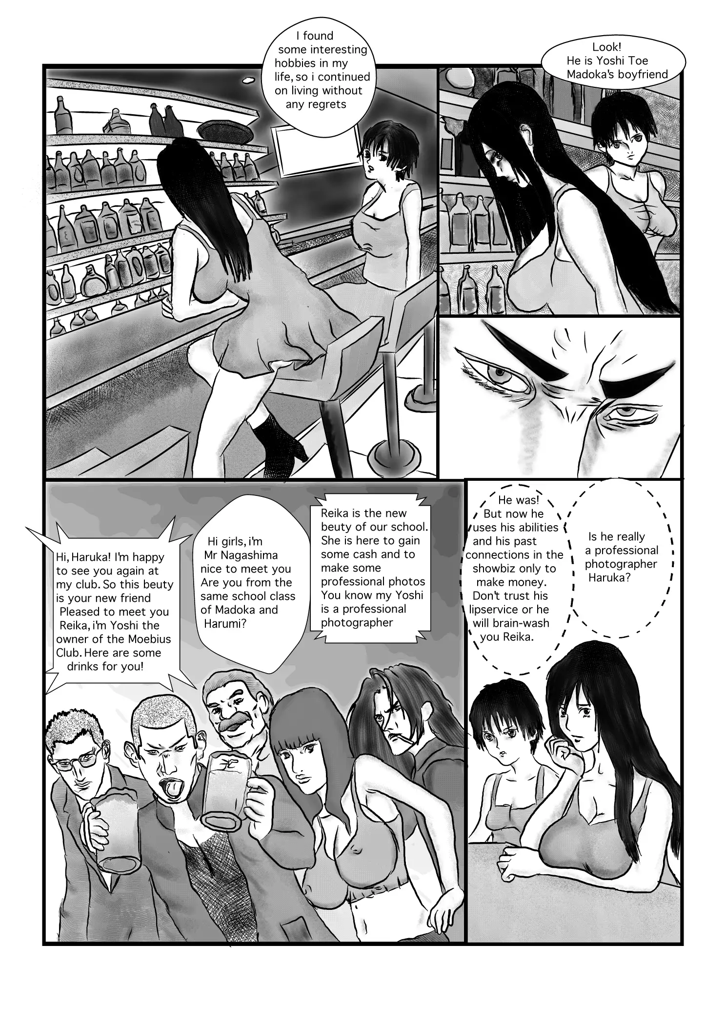 Reika's past Gantz side story