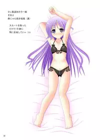 [Mousou Kairo (H Kyuuyuugekitai)] Happiness! DeLucks (Happiness!) [Digital]