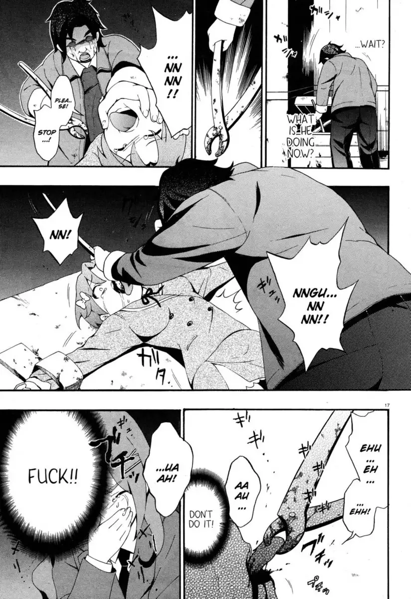 Corpse Party Book of Shadows, Chapter 3