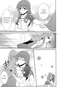 (C80) [434NotFound (isya)] 2 Become 1 (Suite PreCure) [English] [Yuri-ism]