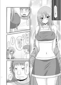 [Valssu (Charu)] Roshutsu Shoujo Yuugi Roku Kan [Digital]