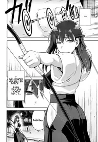 (C89) [Jyouren Kishidan (Kiasa)] Sakura Neya (Fate/stay night) [English] [o2chan]