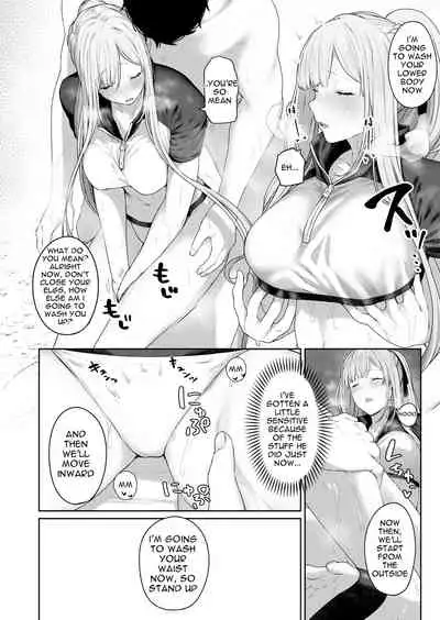 [Tobimura] AK-12's Advance [ENG]