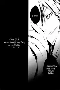 [Idea (Inukai Nono, Seina Rin)] Deep Reverb (Fullmetal Alchemist) [English]