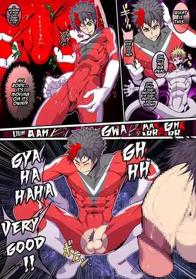 Kaijin Shirei no Sentouin