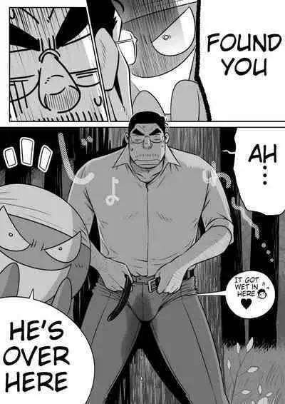 Orenchi no Mahoutsukai 3