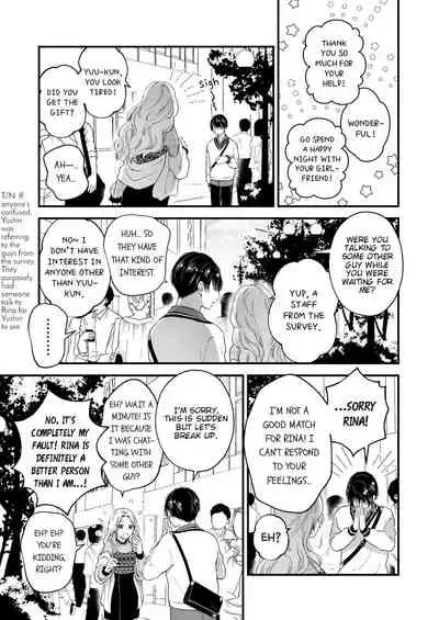 Hamedori! Magic mirror truck