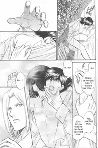 (SUPER14) [K2 COMPANY (Kodaka Kazuma)] Baise (Gankutsuou) [English] [Dark Kitsune]