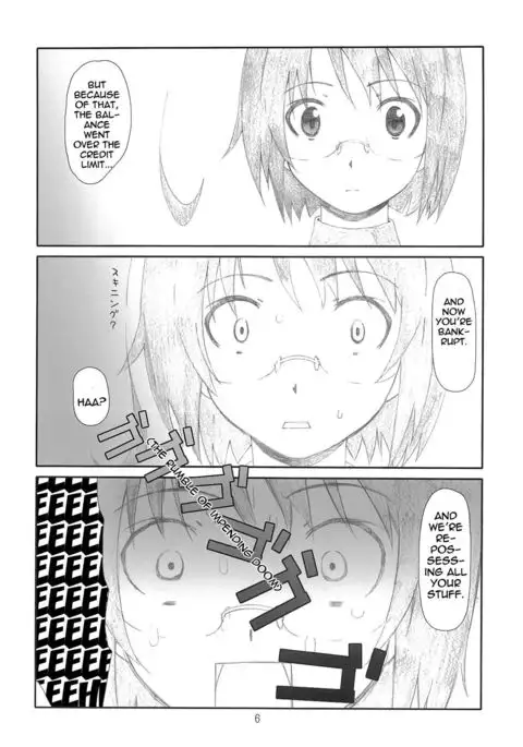 Love Servant