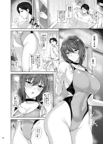 ShinyM@S Icha Love Ero Goudou SWEET COLORS