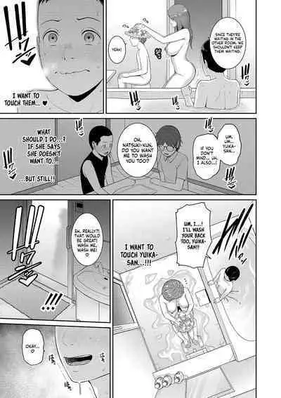 Shin Tomodachi no Hahaoya | New Friend’s Mom Ch.1