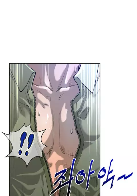 Perfect Half Ch.1-8