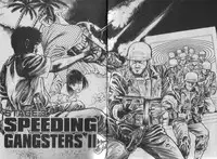 [Maeda Toshio] Adventure Kid Vol.1 [English]