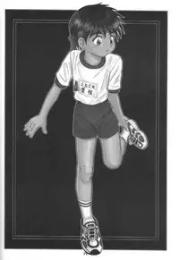 (Shota Collection) [Boys Factory (Takenokoya, Ogawa Hiroshi)] Shounen SM Gahou 2