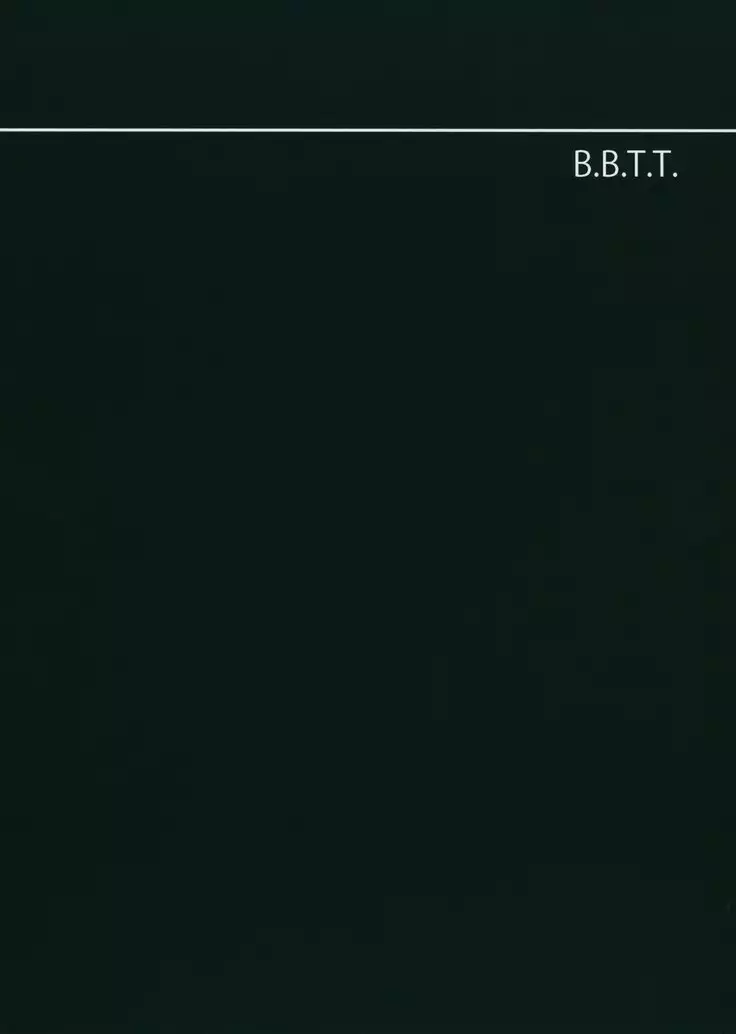 RIDER:BEYOND ECLIPSE