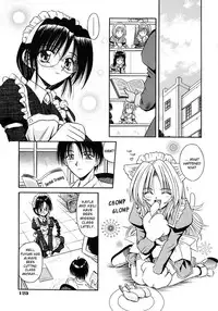 [Matra Milan] Palladium Garden [English] [Hmanga-project]