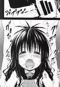 (C87) [Rabbit Company (Kotogi Raura)] love me Kan♥ (To LOVE-Ru)