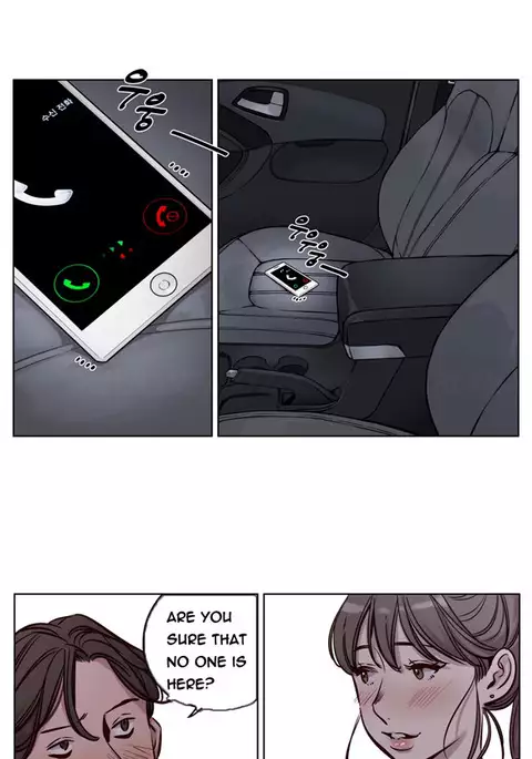 Atonement Camp Ch.1-38