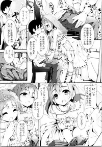 (C88) [Yagisaki Ginza (Yagami Shuuichi)] Elo Live! collection II (Love Live!)