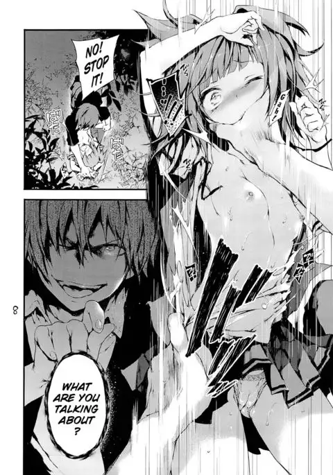 PL/RAY END {Hennojin}