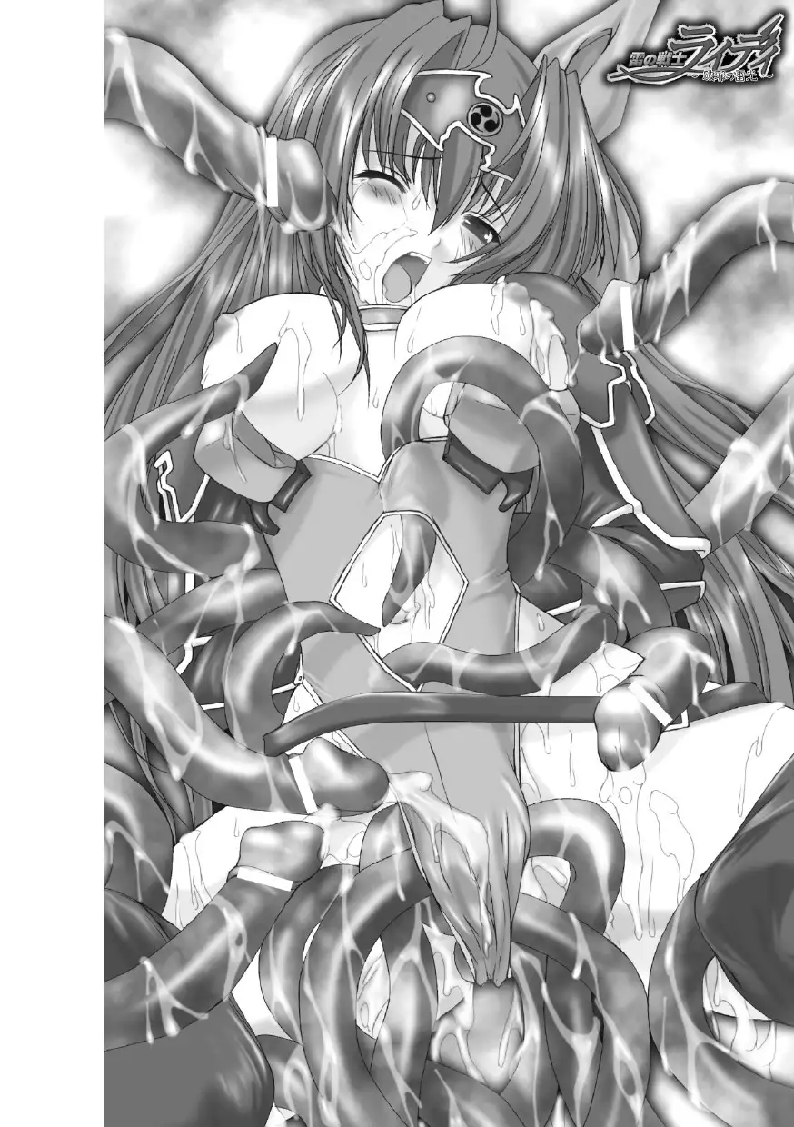 Takahama Taro Artworks