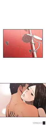 [Yi Hyeon Seok] Refrain Love Ch.1-24 (English) (YoManga) (Ongoing)