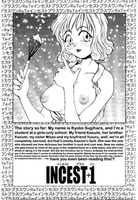 [RaTe] RaTe Jiru [English] [TCup]