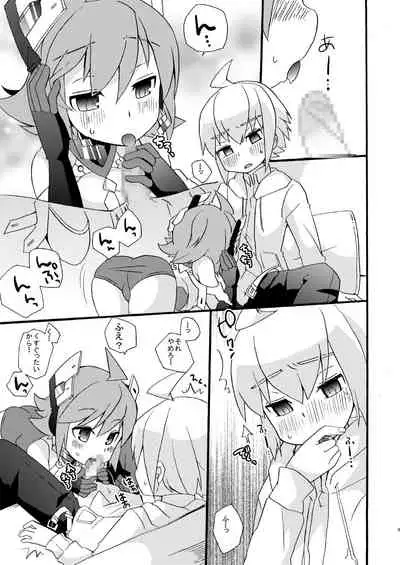 [Touri (Sano Akira)] AI Ikusei Taiken Gakushuu (Azure Striker Gunvolt 2) [Digital]