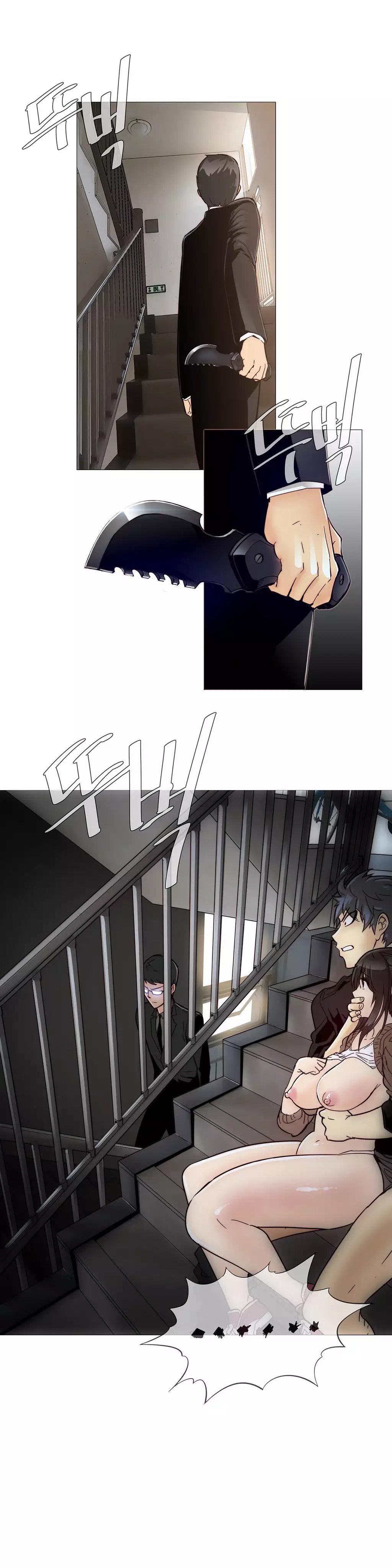 Household Affairs Ch.1-28