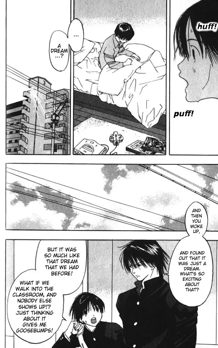 Lilim Kiss V2 - Ch15