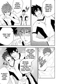 (BLACK MONKEY PRO) DETENTION