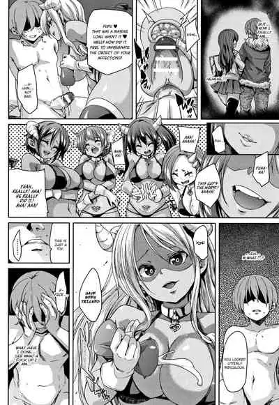 [Marui Maru] Ran-Drop! [English] [Brolen]