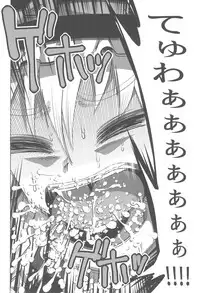 (Reitaisai 15) [Tekokids (Various)] Otona no Cookie ~Black & White~ (Touhou Project)