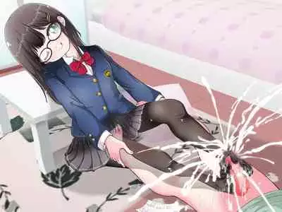 Ashi de sa reru no hazukashīkedo… o nēchan ni fuma retai