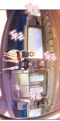 [BAK Hyeong Jun] Sweet Guy Ch. 1-41 [English] [YoManga]