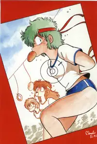 [Manabe Jouji] Powerful Mazegohan vol 2