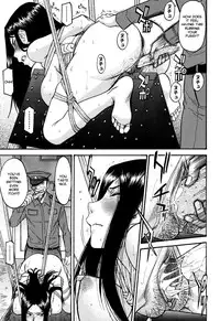 [Inomaru] Camellia [English] [Decensored]