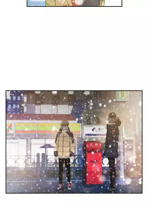 Tissue Thieves Ch.1-5