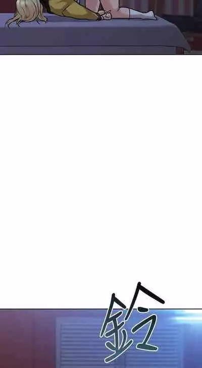 要對媽媽保密唷!-IT'S A SECRET 01-17 CHI manhwaroshi.blogspot.com