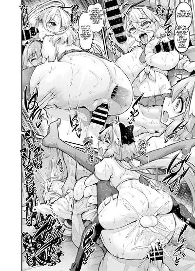 Chaldea Yariman AmeSch Bitch-bu | Chaldea Amesuku Bitch Club