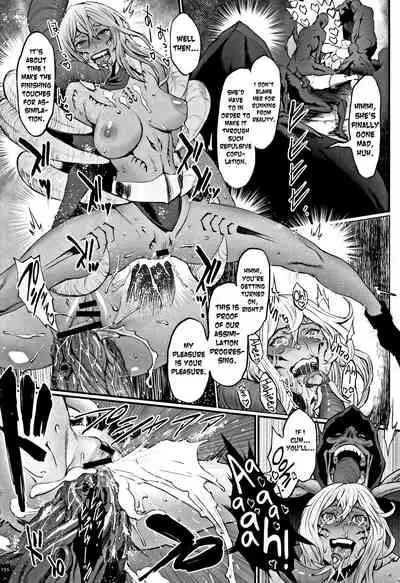 [Combat Ecchu] Hime to Dragon [English] [biribiri]